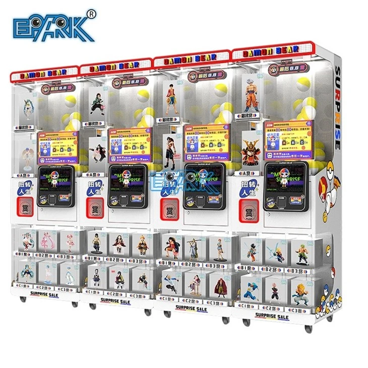 Gashapon Toy Machine