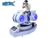 شبیه ساز مسابقه موتور سیکلت پارک تفریحی VR