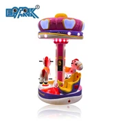 بازی کاروسل اپل با سکه