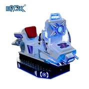 ماشین بازی Speedy Warhawk II