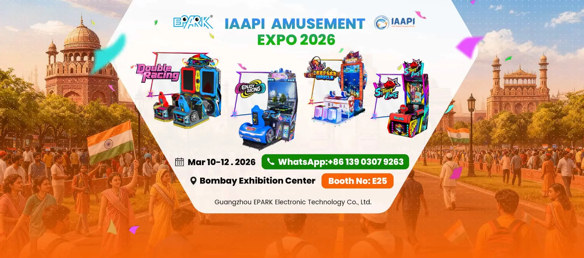 نمایشگاه ماشین آرکید EPARK در IAAPA هند 2026